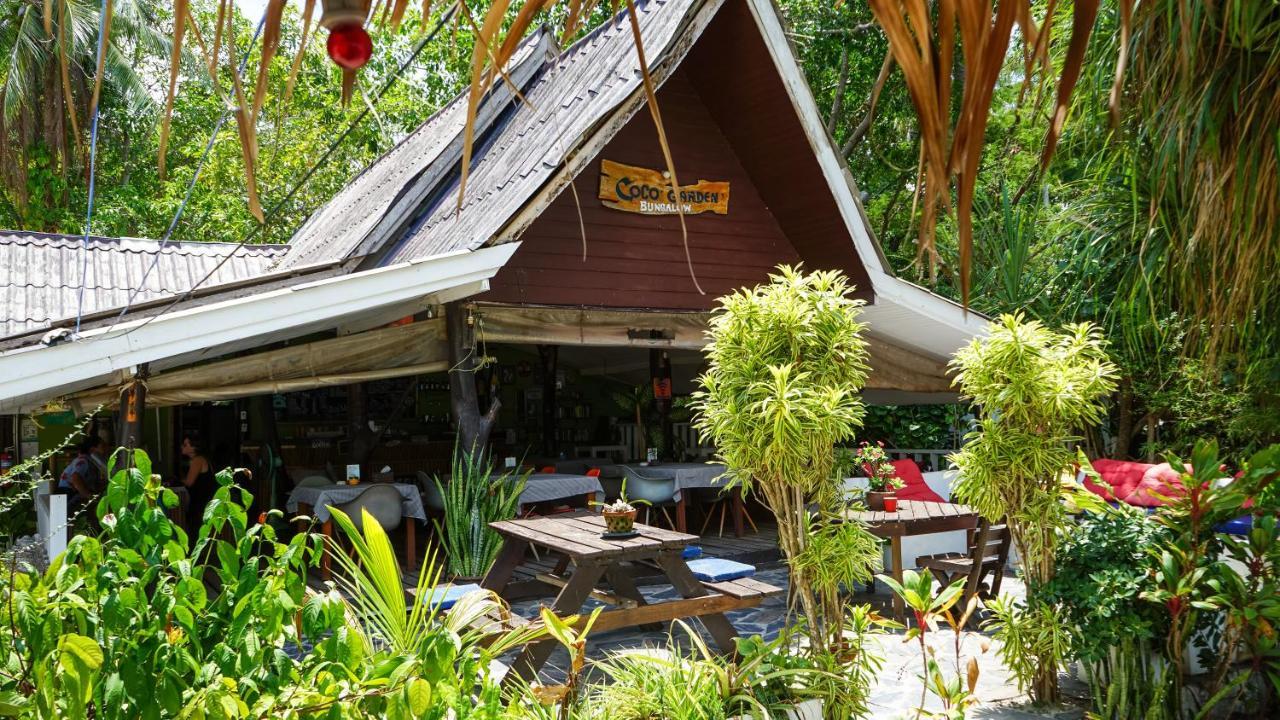 Coco Garden