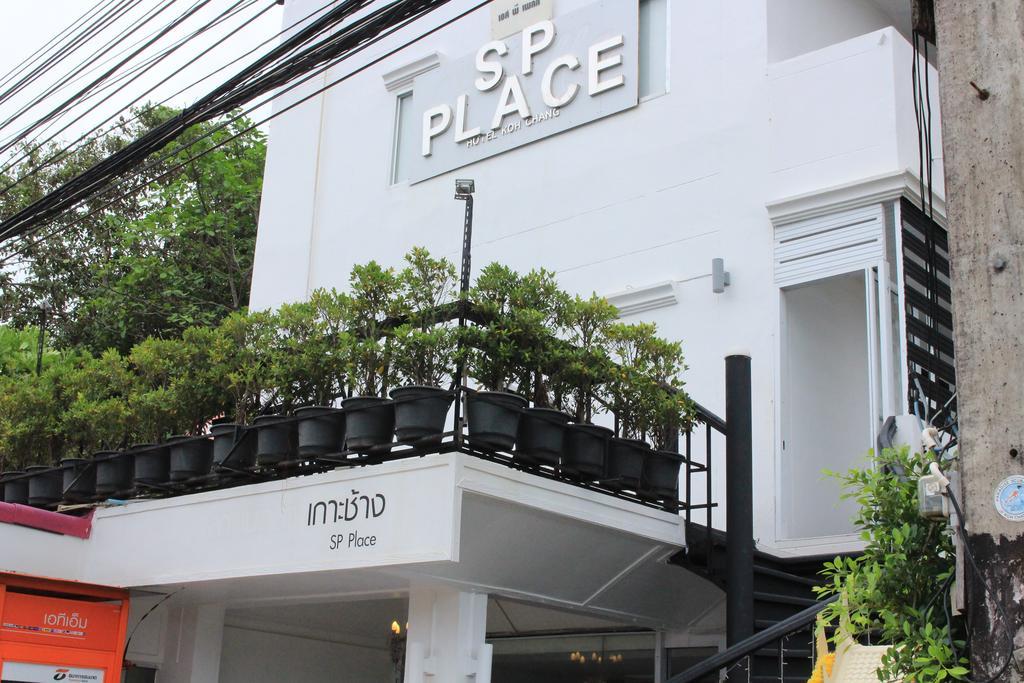Hotel Sp Place 2*