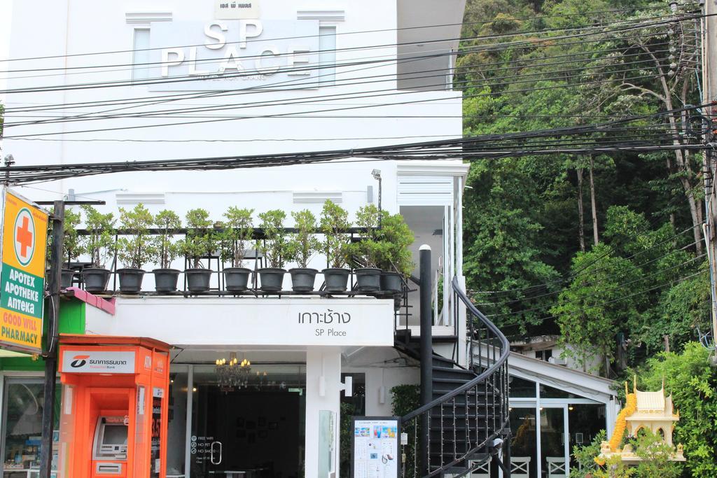 Hotel Sp Place Koh Chang