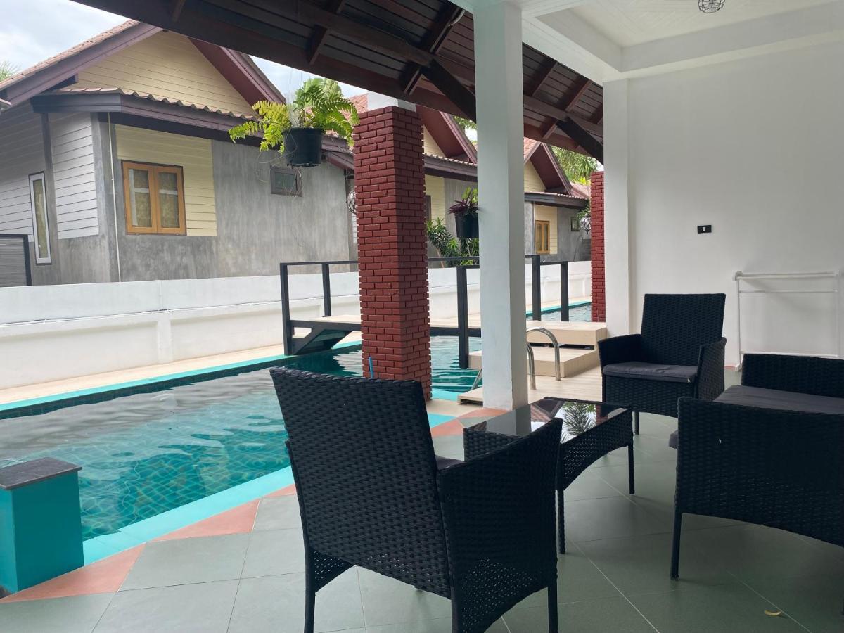 Amara Koh Phangan Hotel 3*
