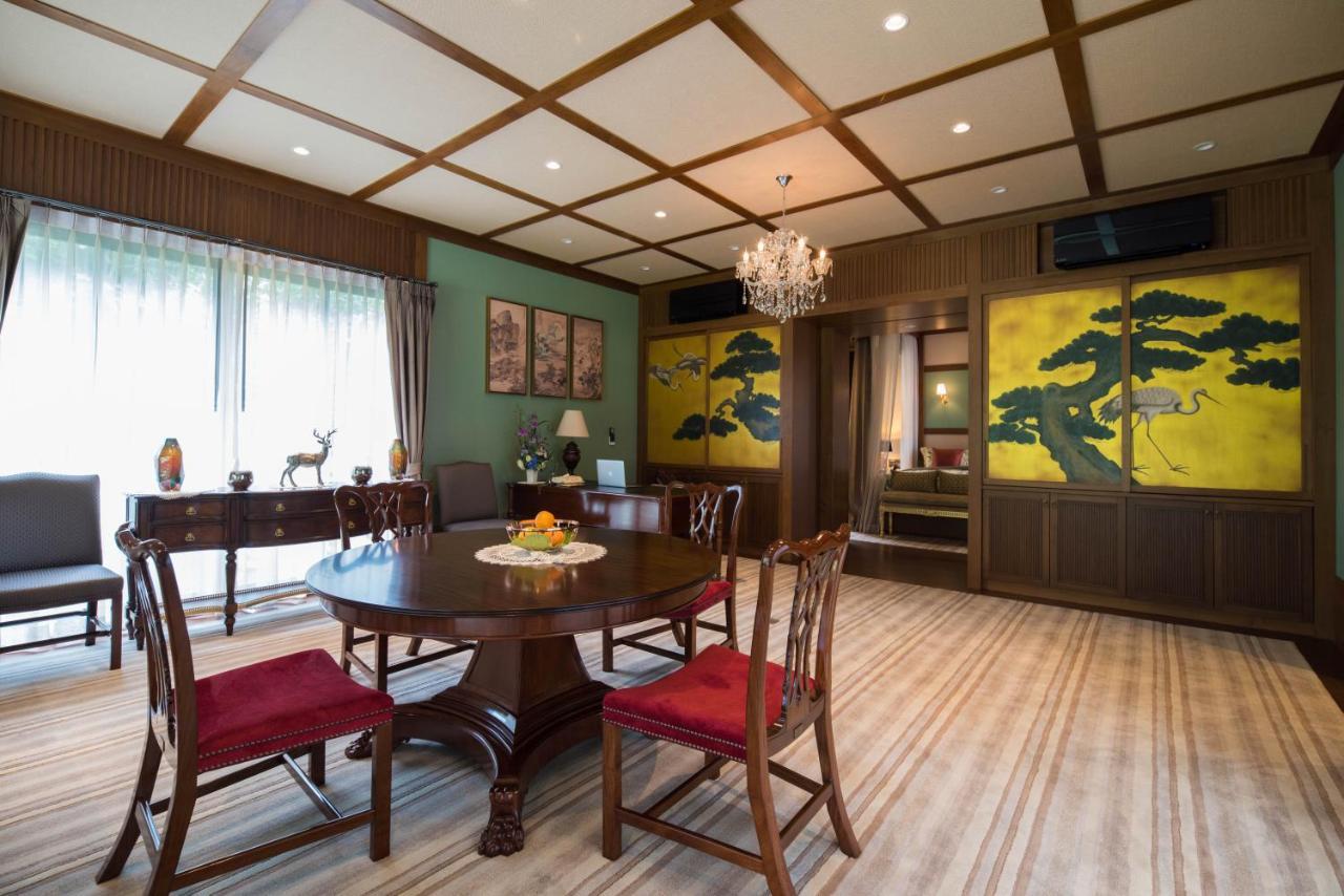 Onsen At Moncham Resort 5*