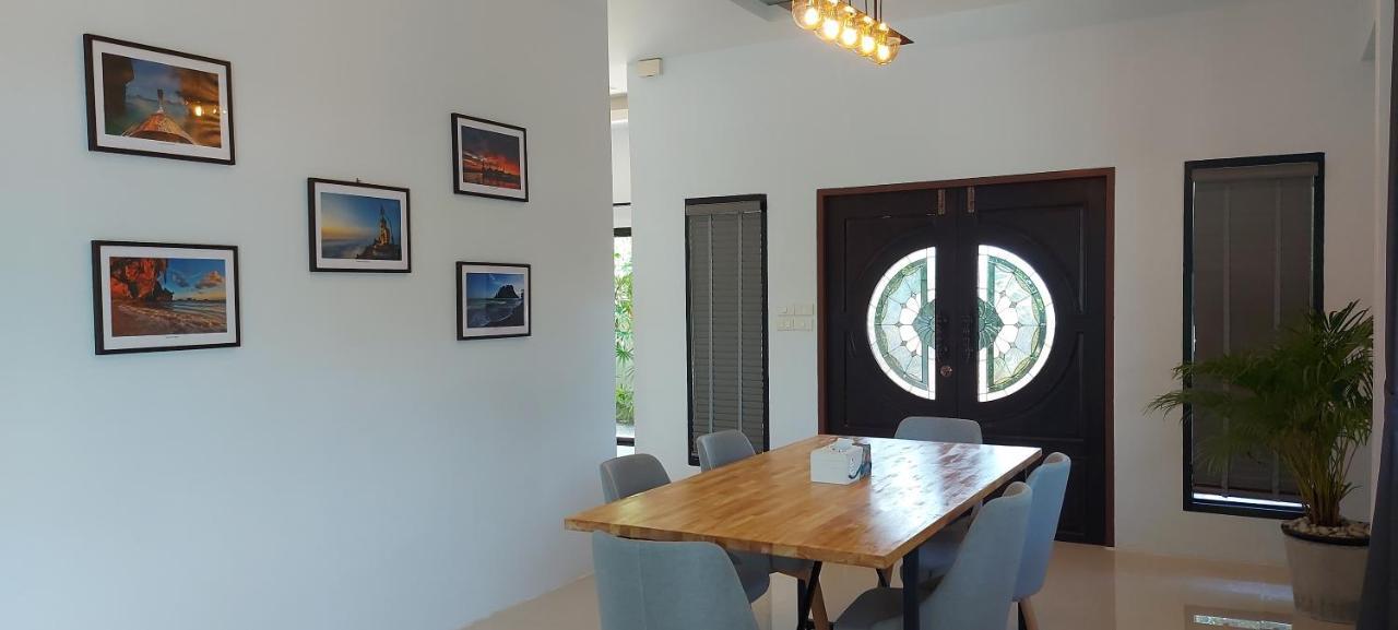 Ton Yaang Private Pool Villa *