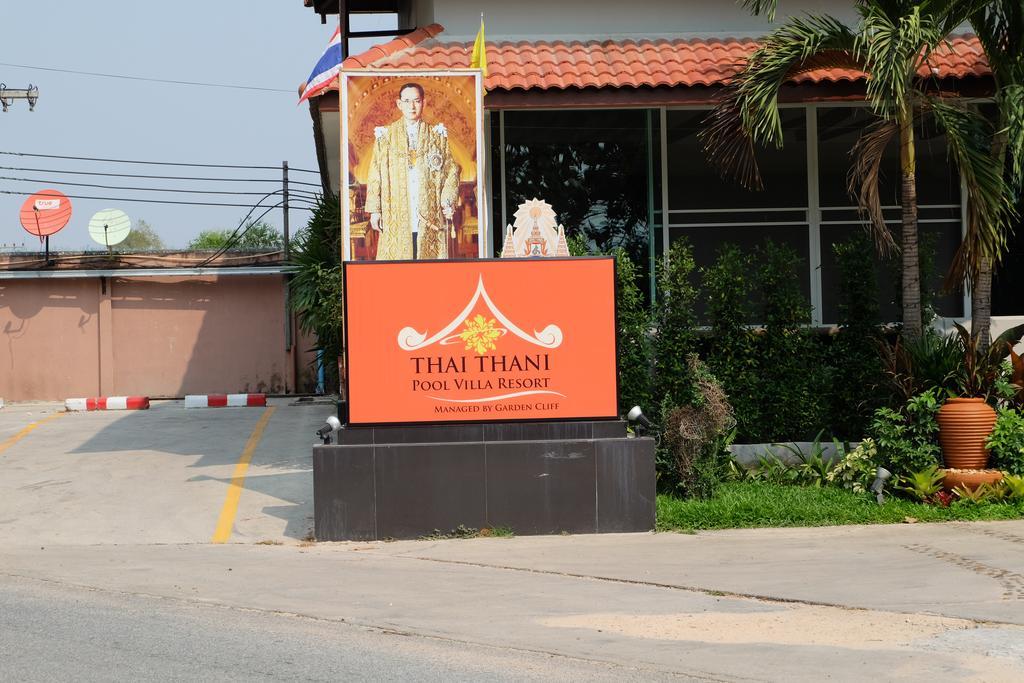 Thai Thani Pool Resort Jomtien Beach