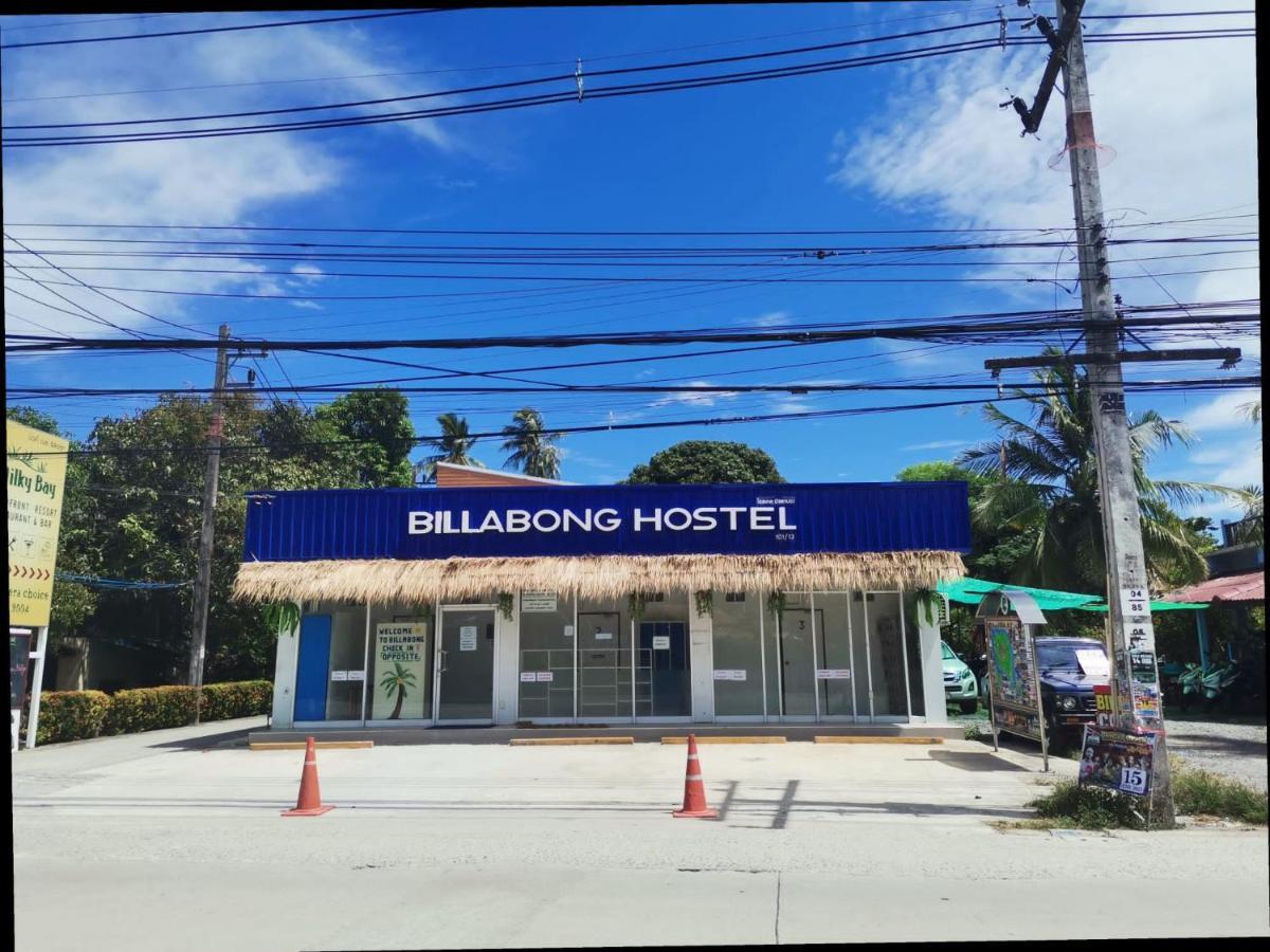 Billabong And Cafe 3*