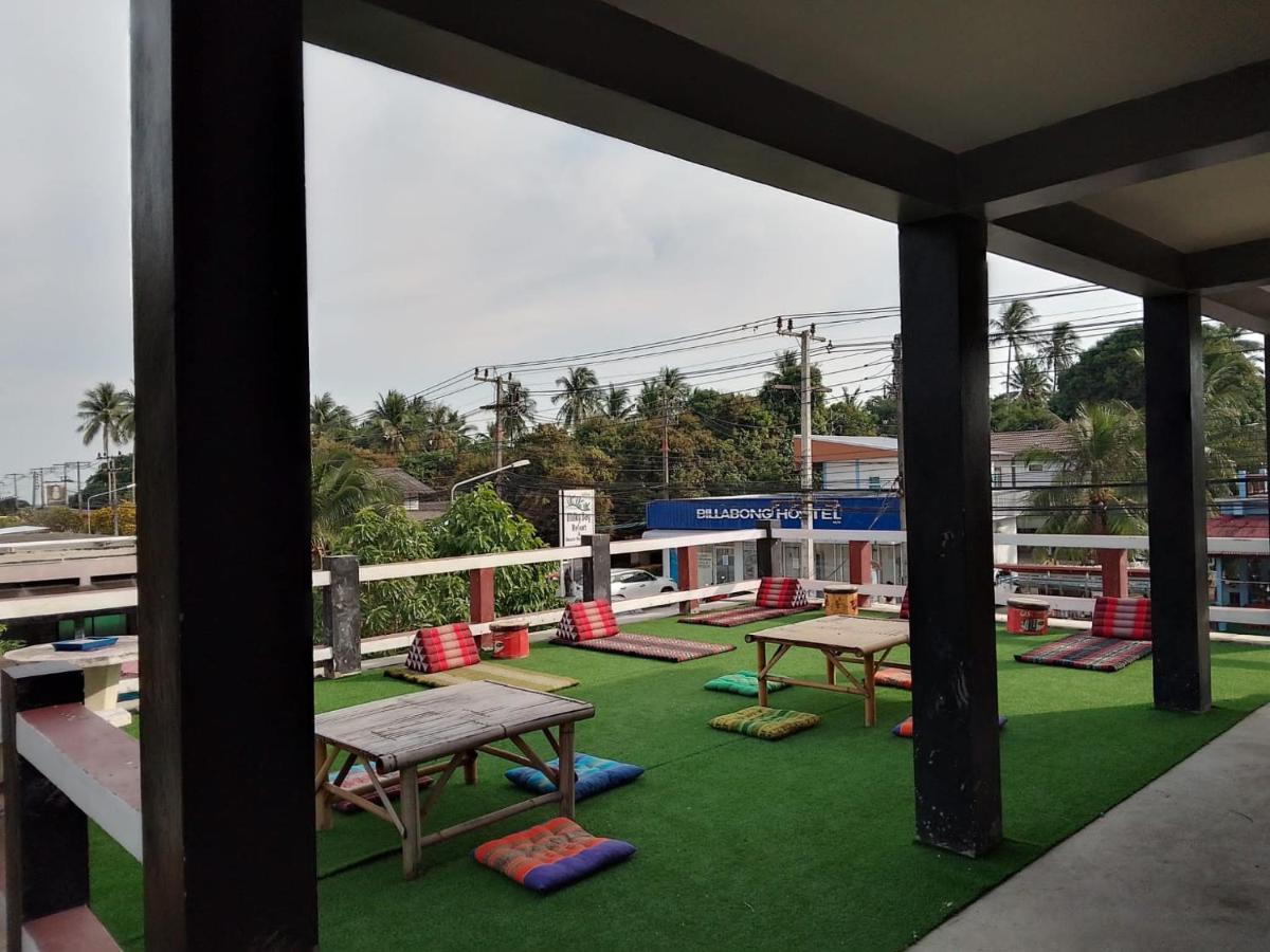 Billabong And Cafe