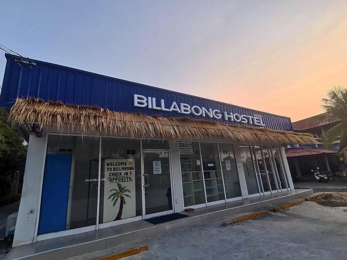 Billabong And Cafe Hotel 3*