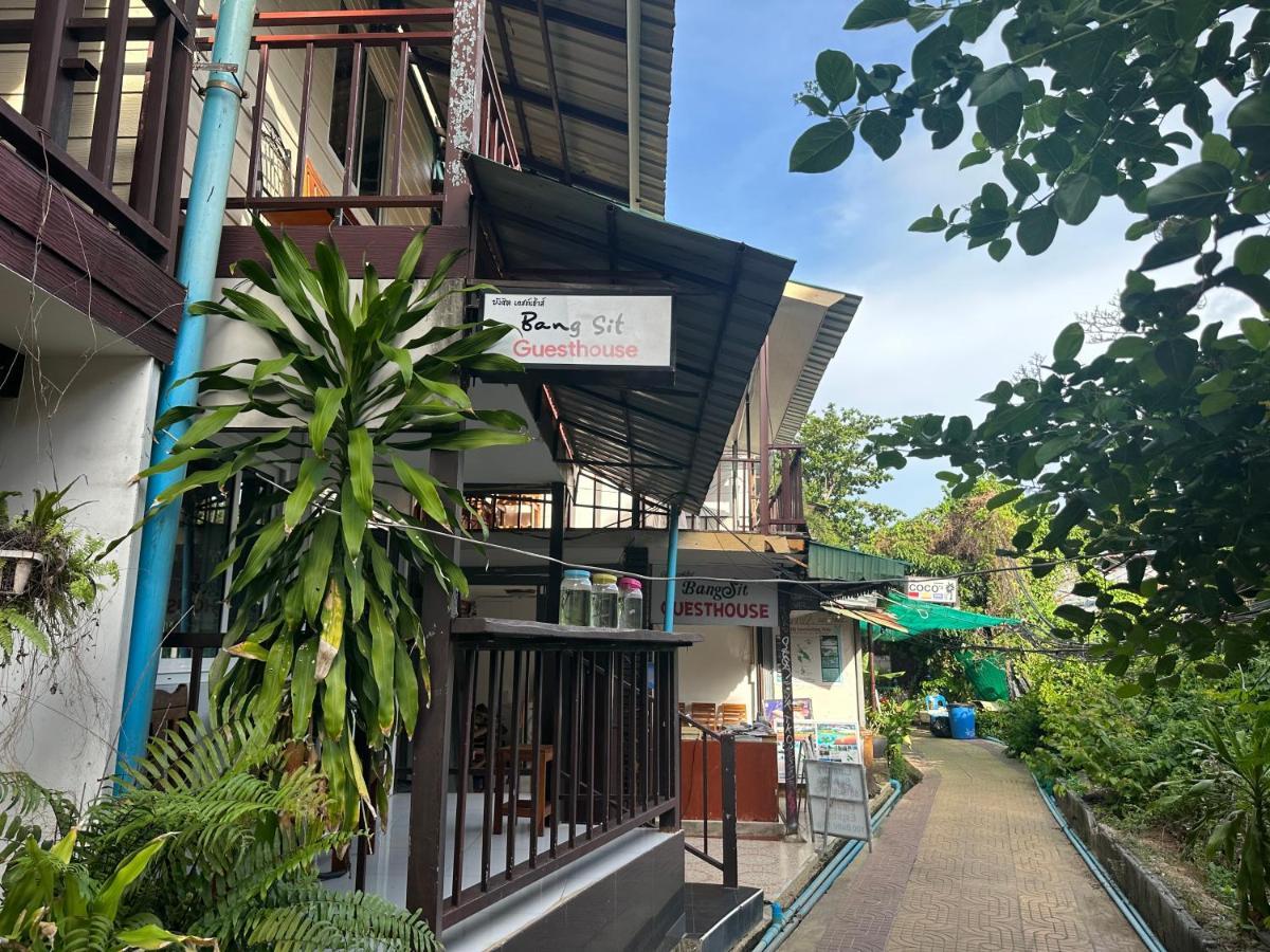 Bang Sit Guest house 2*