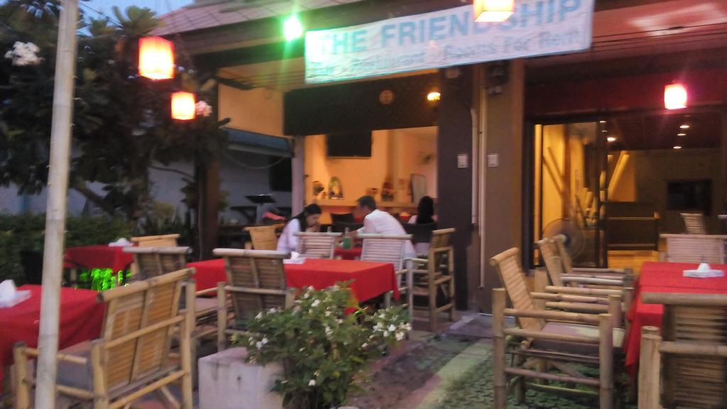 The Friendship Hostel *