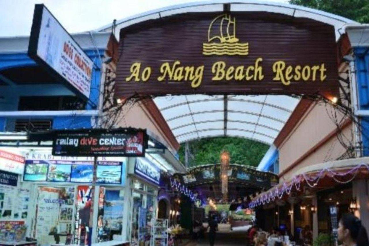 Hotel Ao Nang