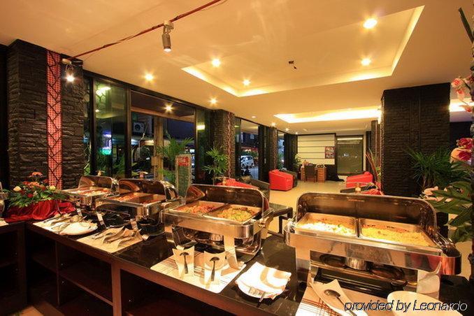 Baramee Hip Hotel