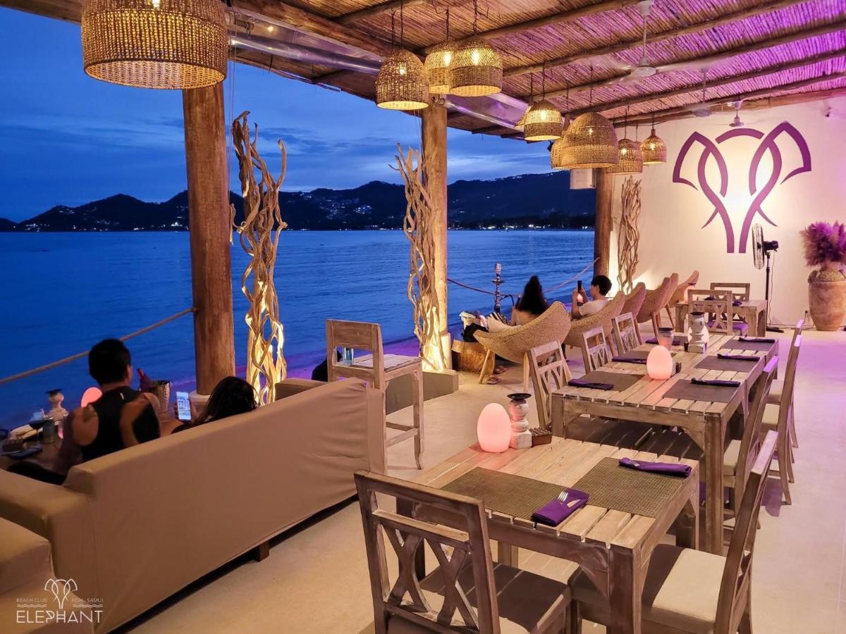 Elephant Club & Samui Resort 4*