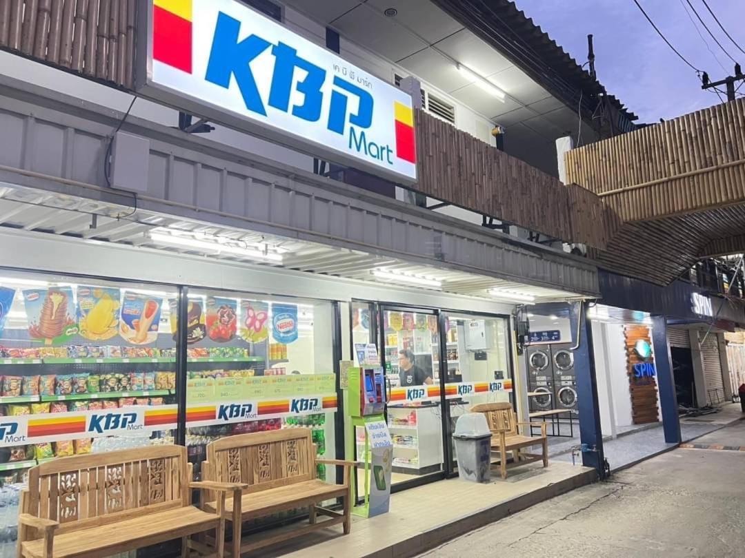 Kt Camp Aparthotel Haad Rin