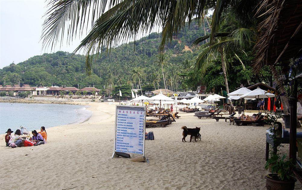 Tara 2* Chaweng (Koh Samui)