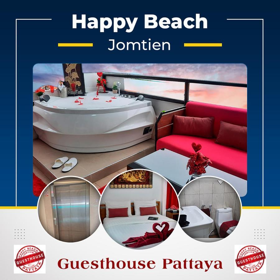 Happy Hotel 3*