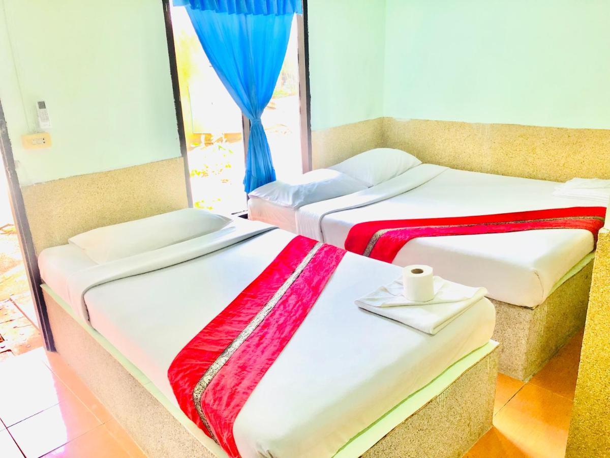 The Relax Resort 2*
