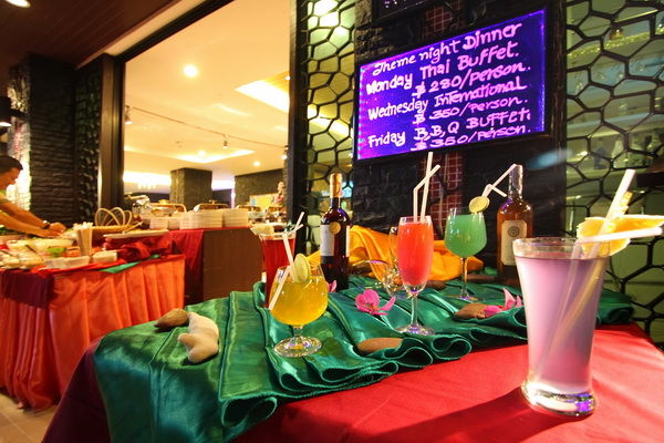 Baramee Hip 3* Phuket