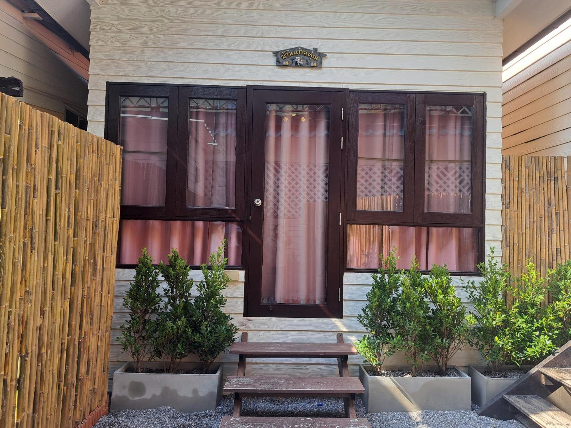 Karoon Hut 2* Hua Hin