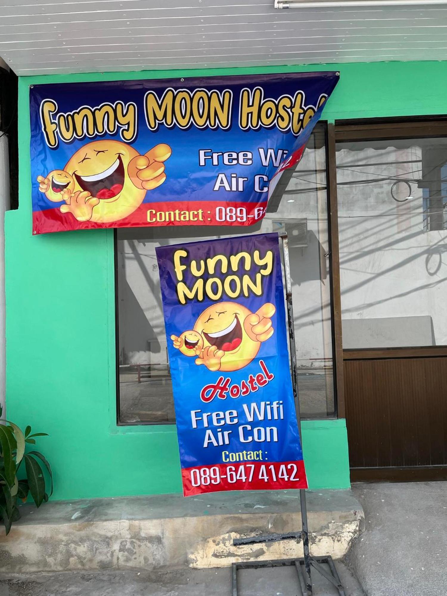 Funny Moon * Haad Rin