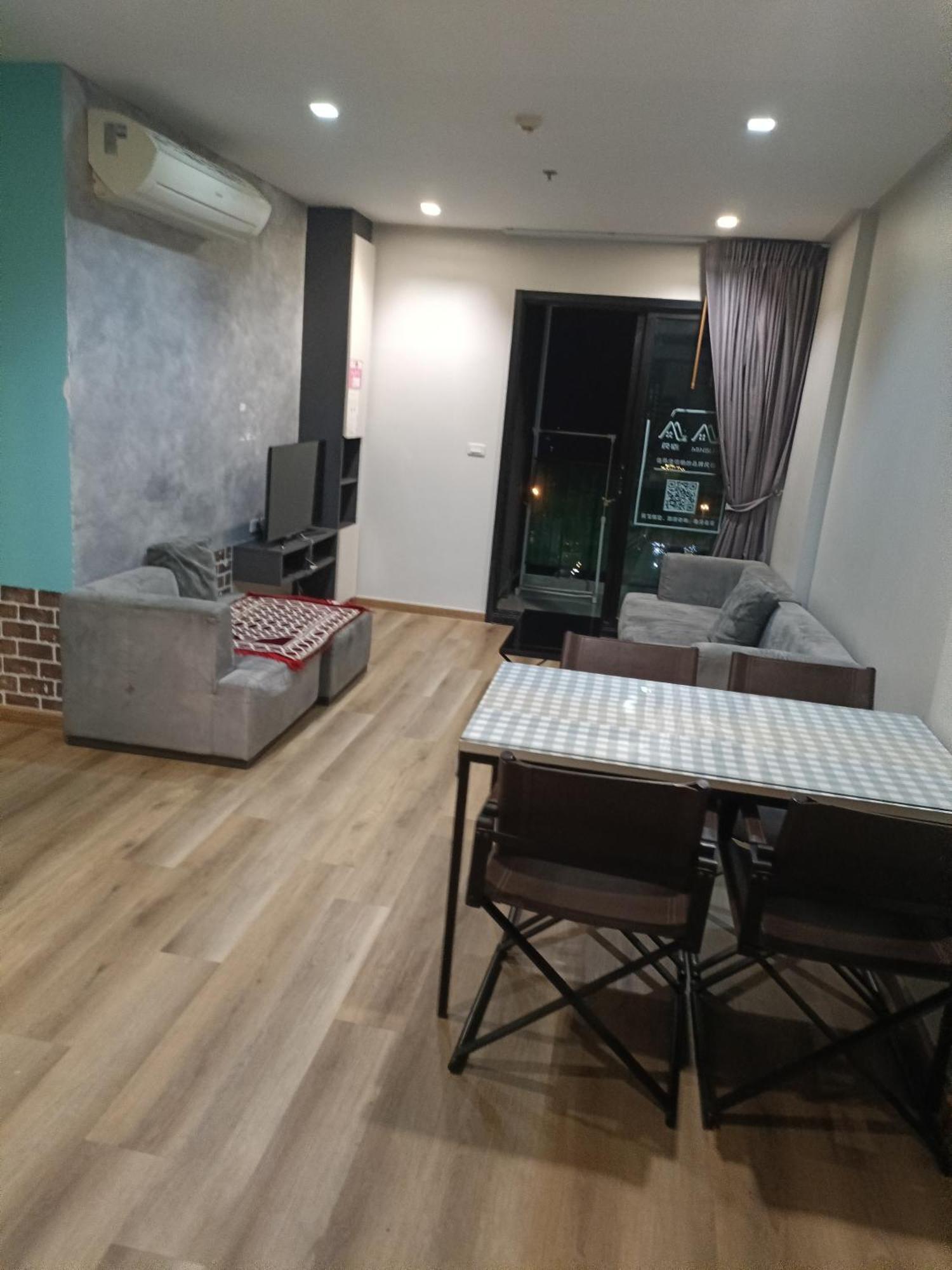 Apartment The Base By Feng *
