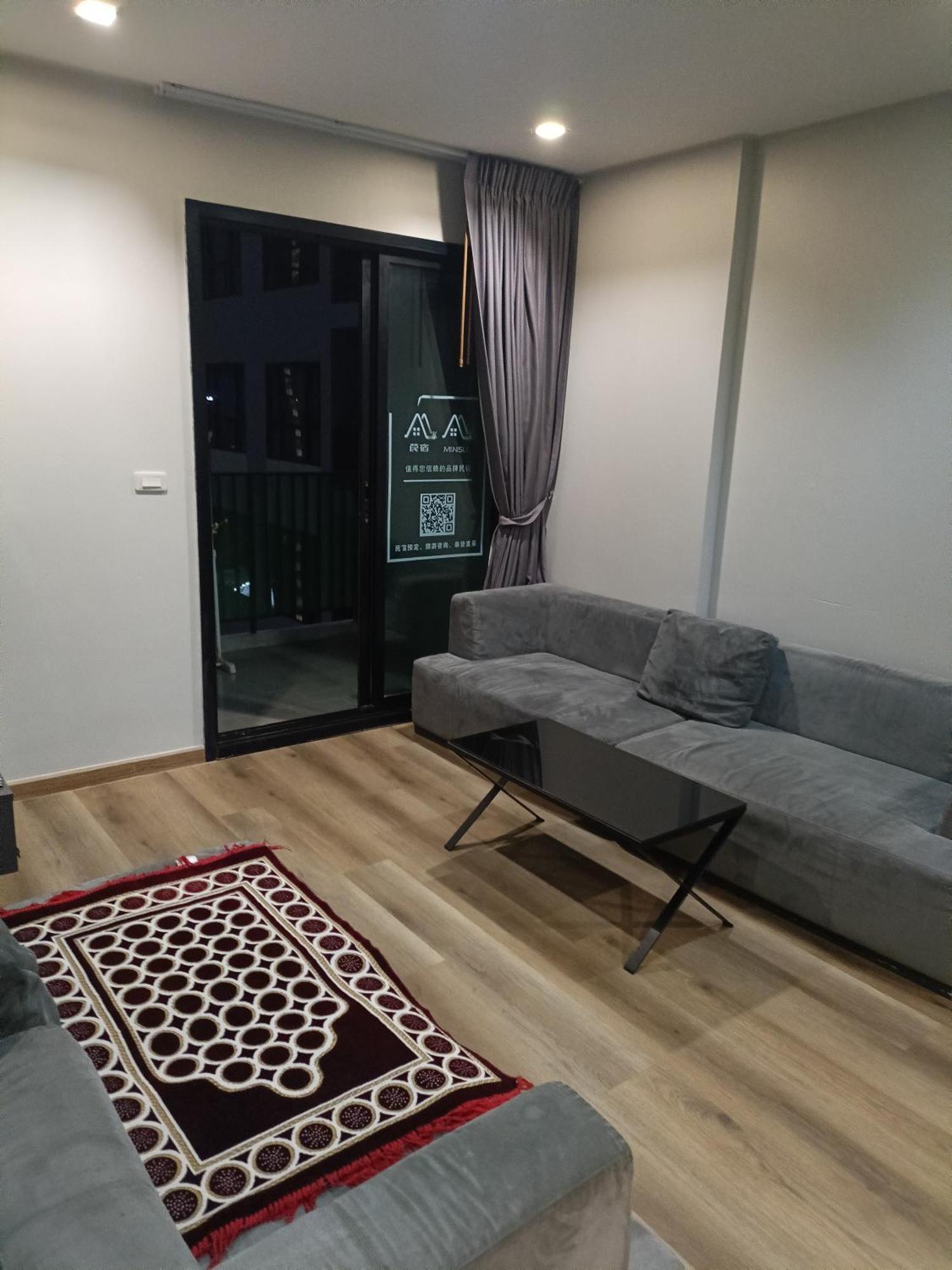 The Base By Feng Apartment *