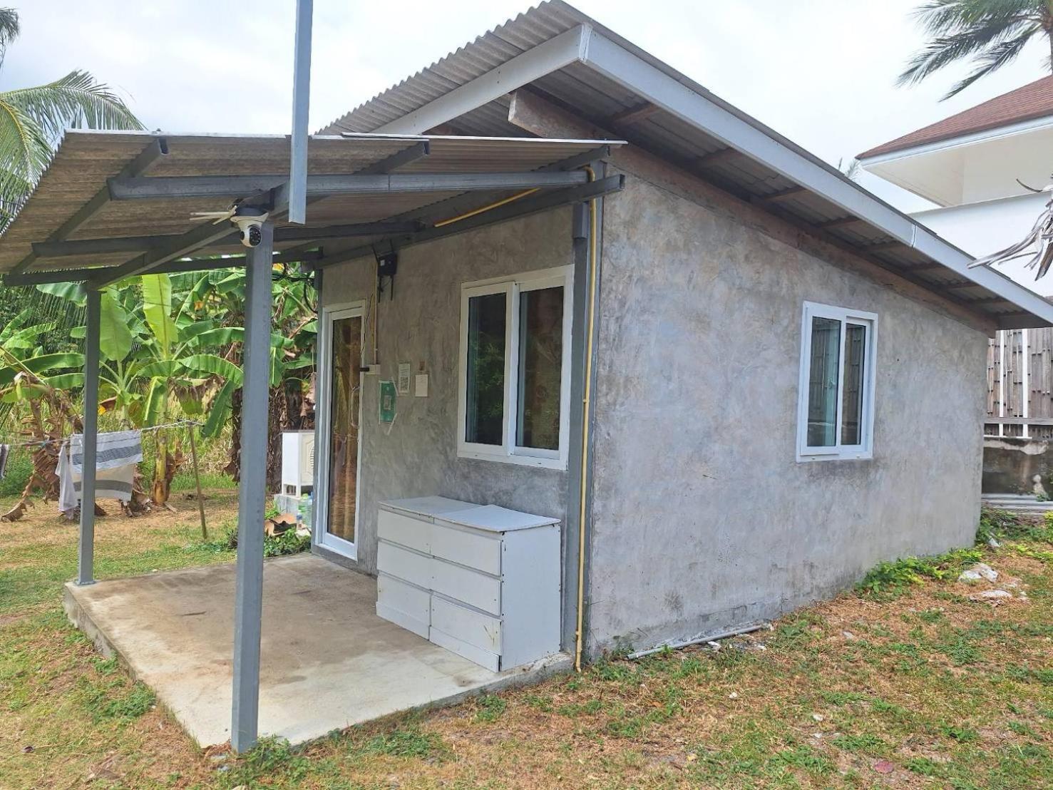 Samui Farm *