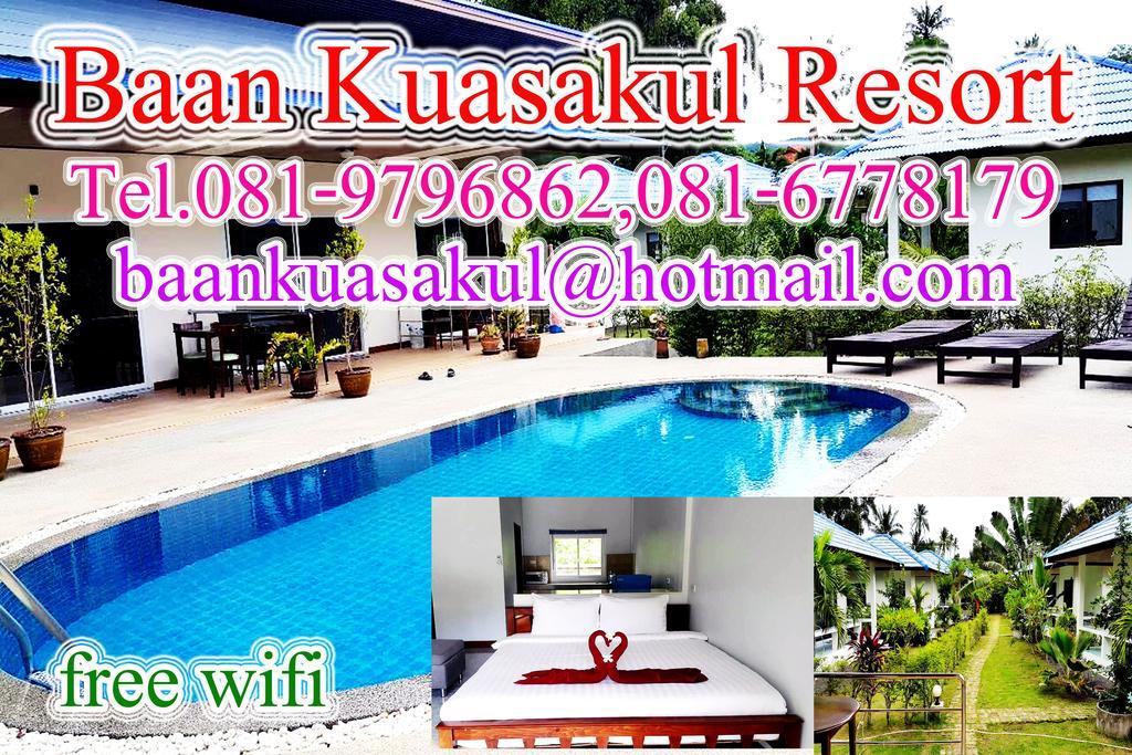 Baan Kuasakul * Mae Nam