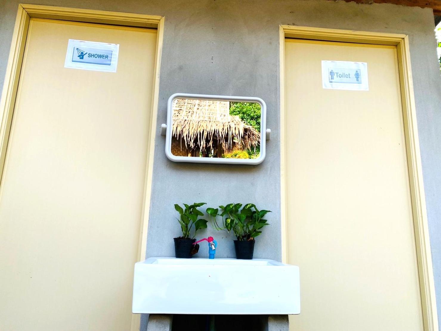 Asama Guest house *