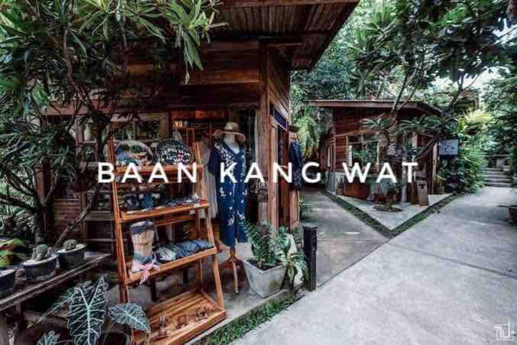Mountain View With Rooftop At Suthep Wat Umong Chiangmai *