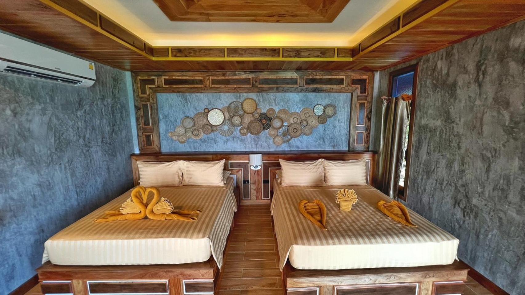 Resort Relax