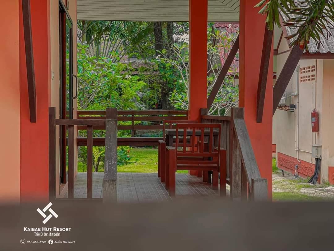Resort Kaibae Hut