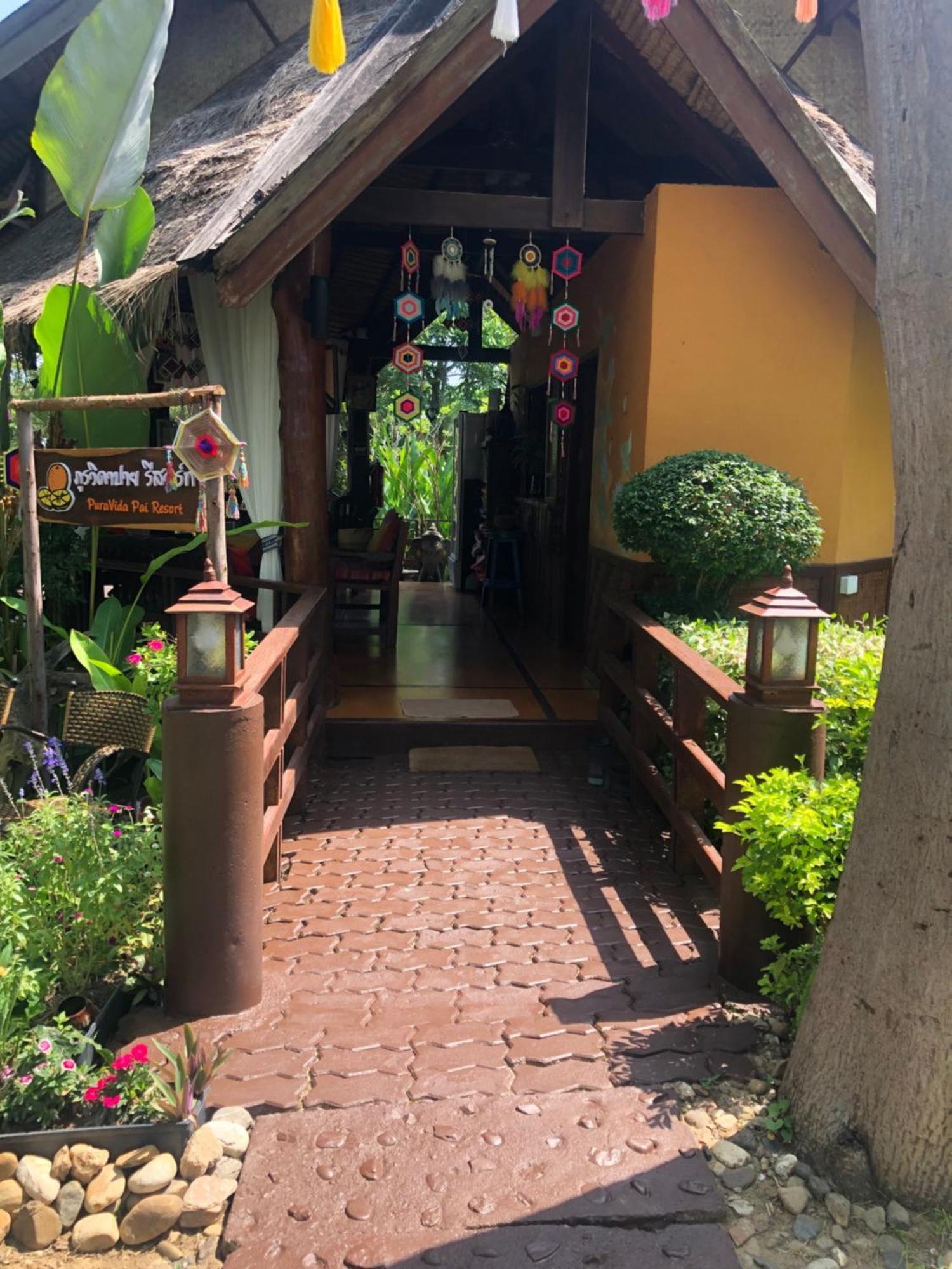 Pura Vida Pai