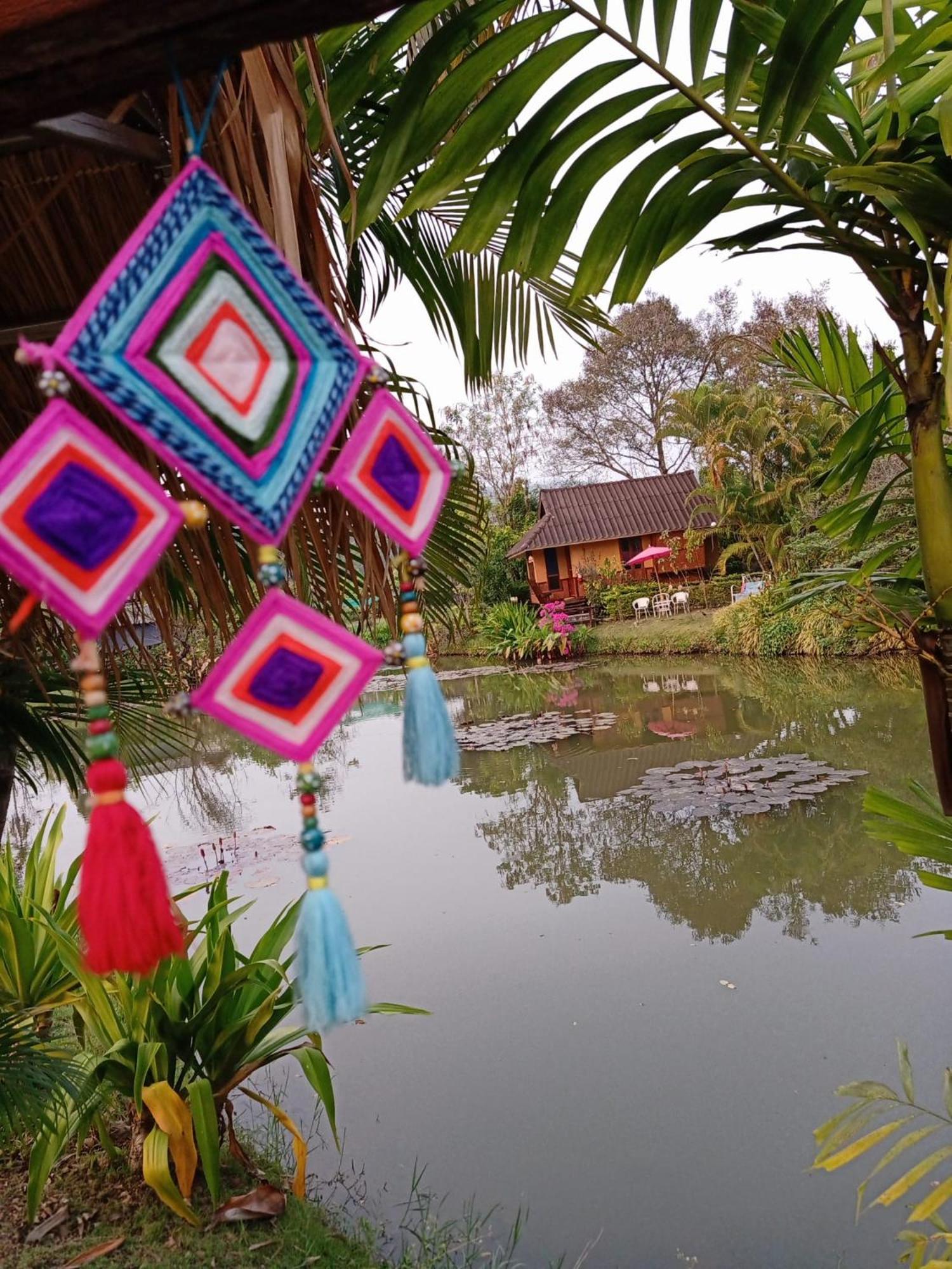 Pura Vida Pai