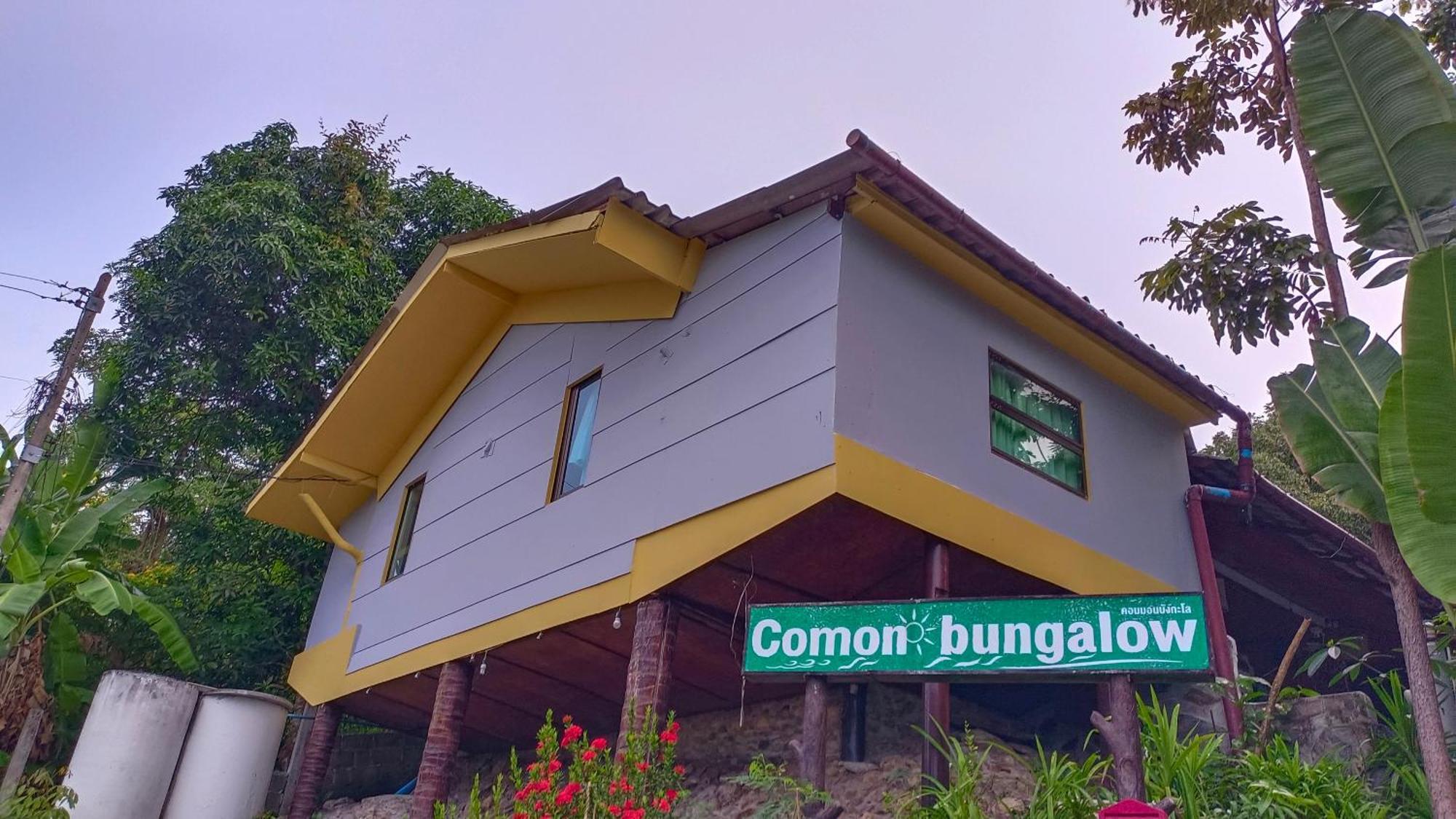 Comon Bungalow Haadchaophao Resort Haad Chao Phao