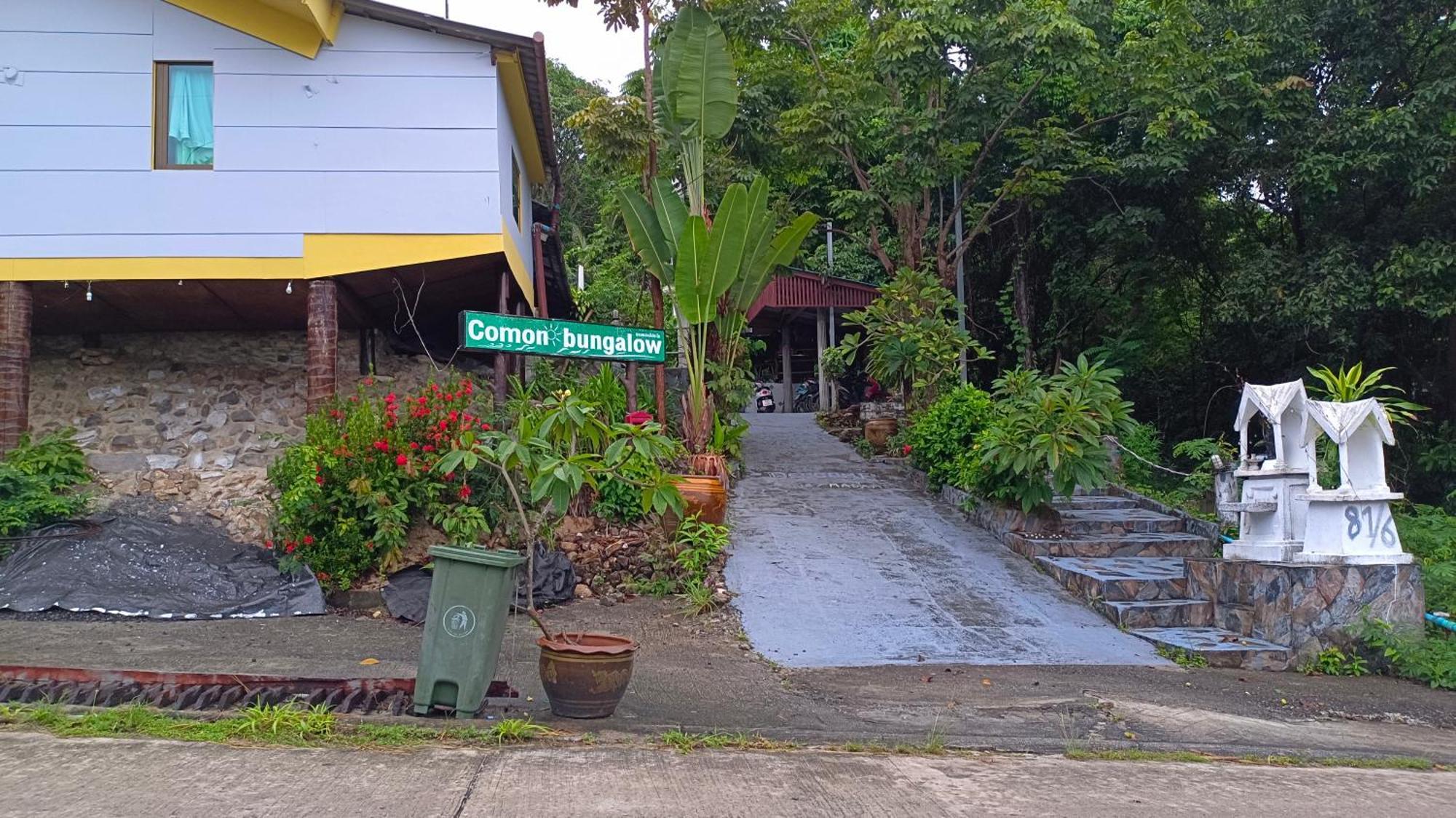 Resort Comon Bungalow Haadchaophao Haad Chao Phao