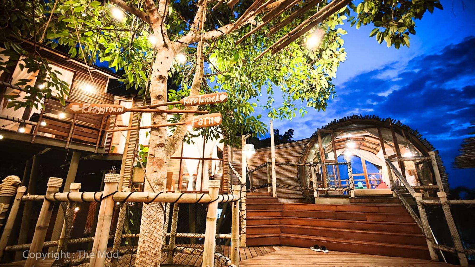 The Mud - Eco Hotel Resort
