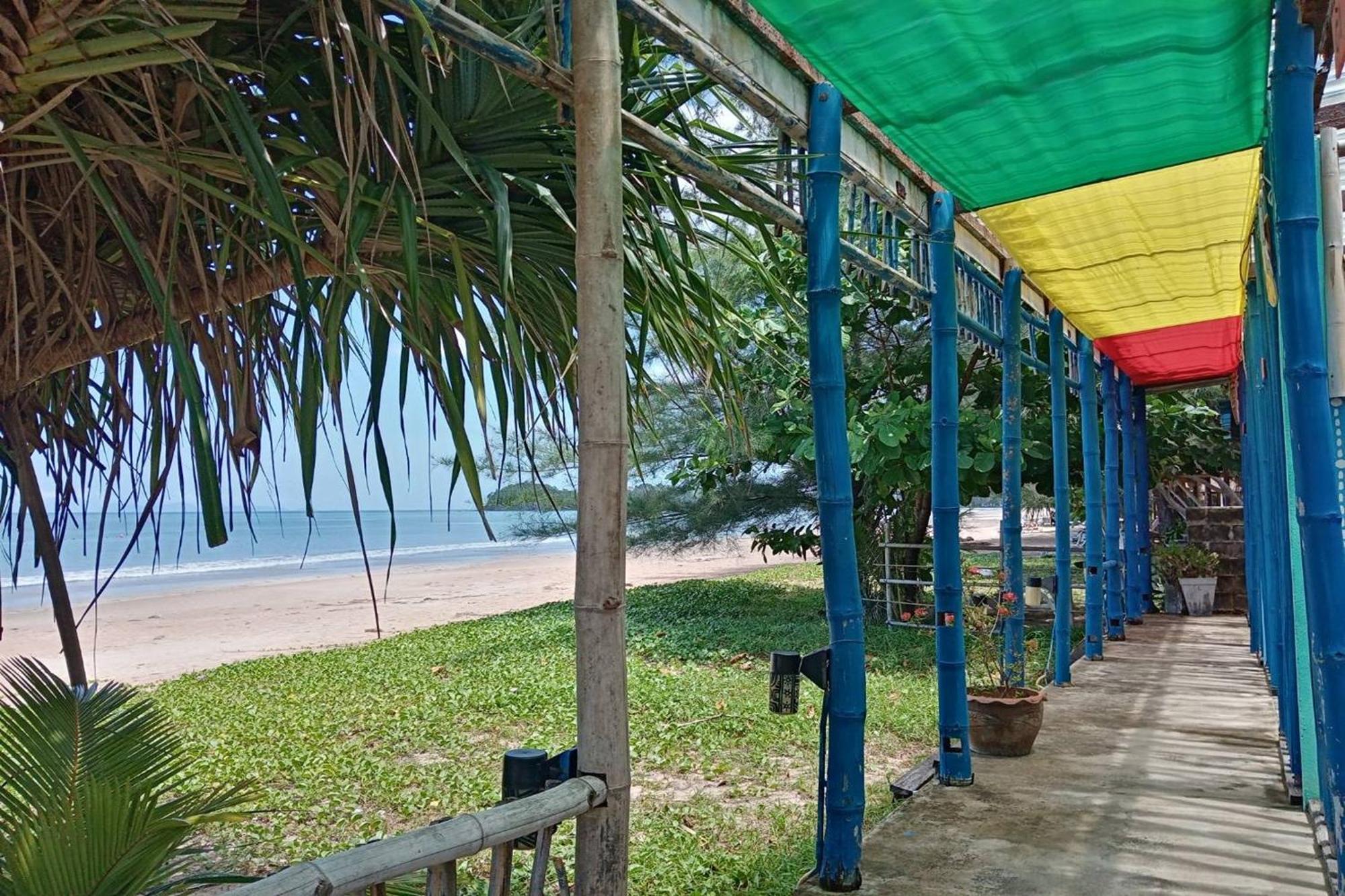 Chaba Ban Ai Dao