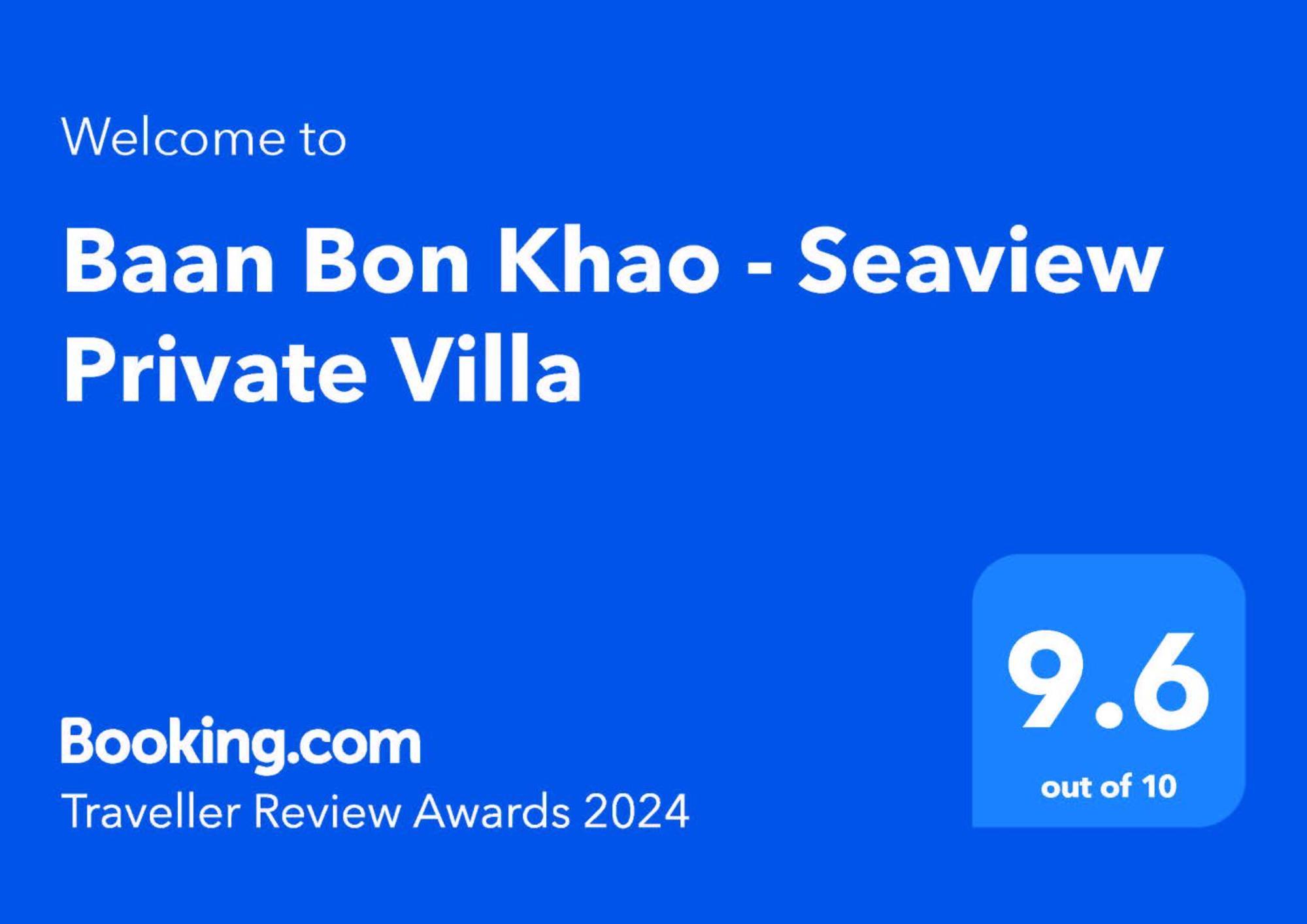 Baan Bon Khao - Seaview Private Choeng Mon