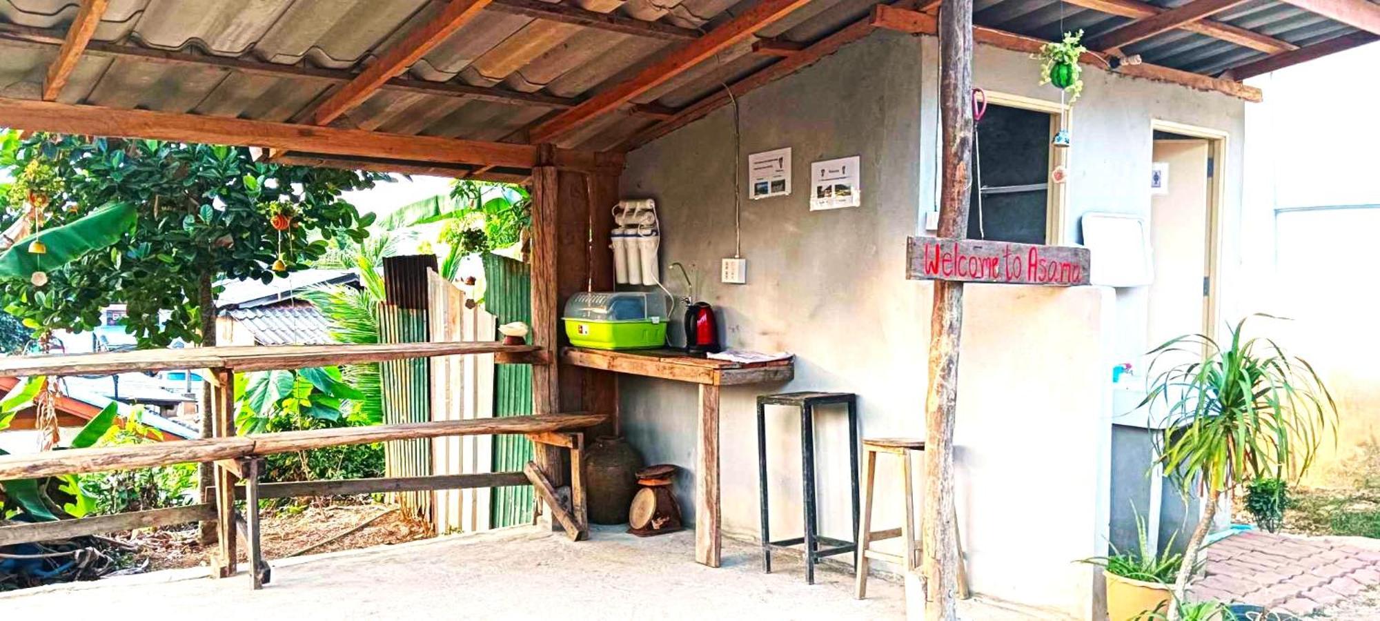 Asama Guest house Koh Lanta