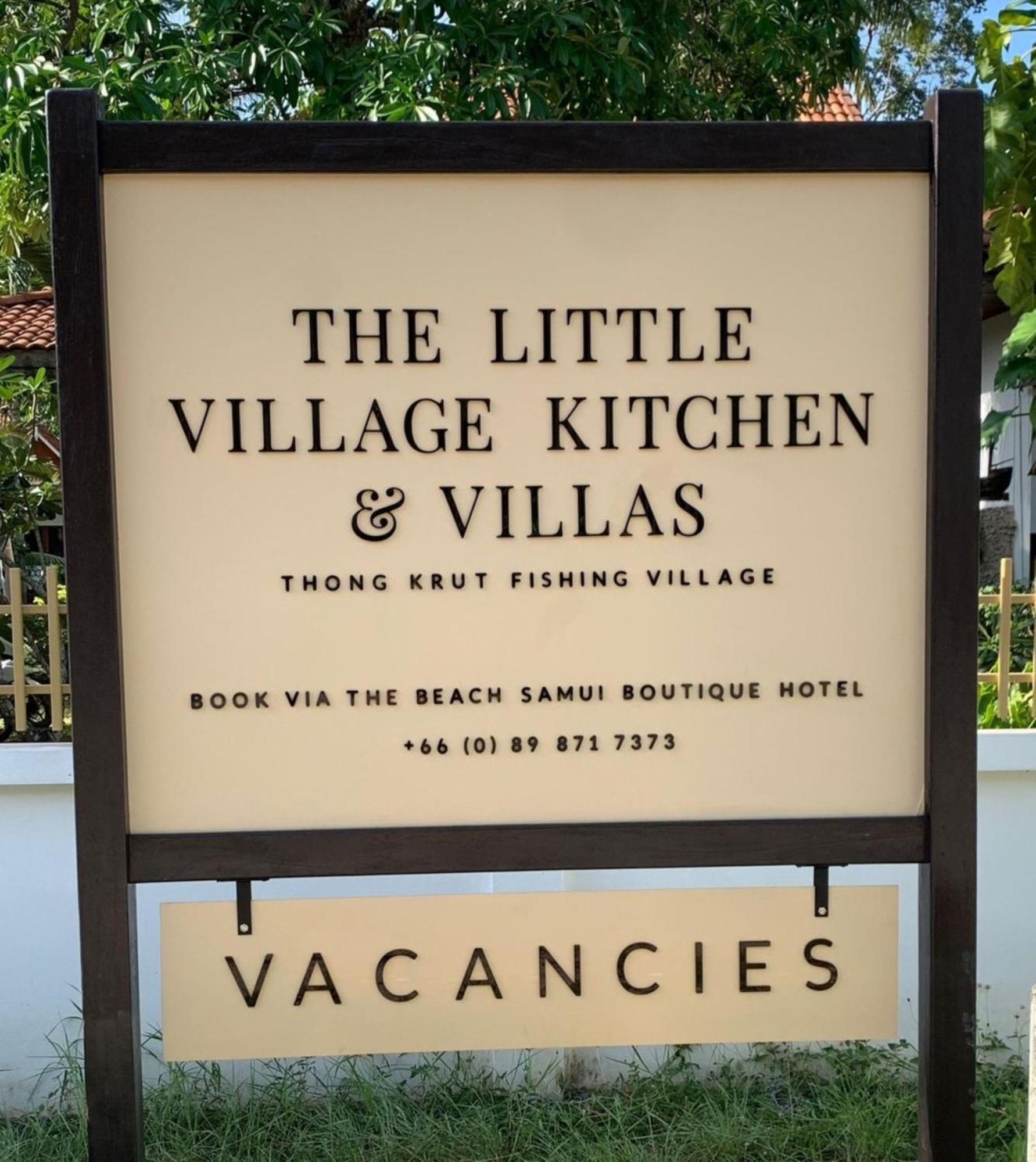 Hotel The Samui Taling Ngam (Koh Samui)