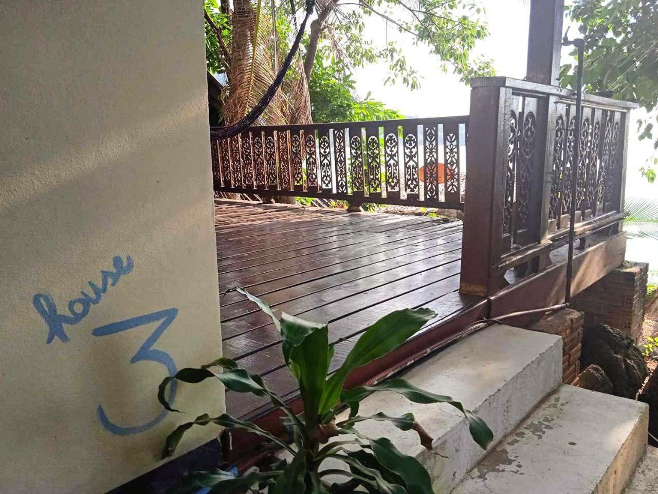 Secret Place Haad Yao Koh Phangan Hotel Mae Haad