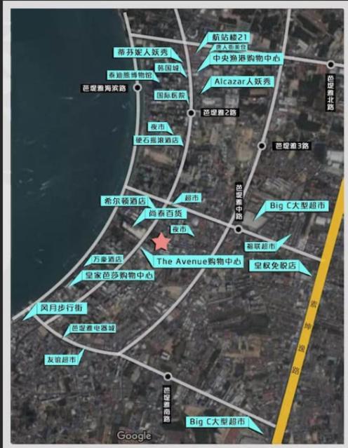The Base * Pattaya