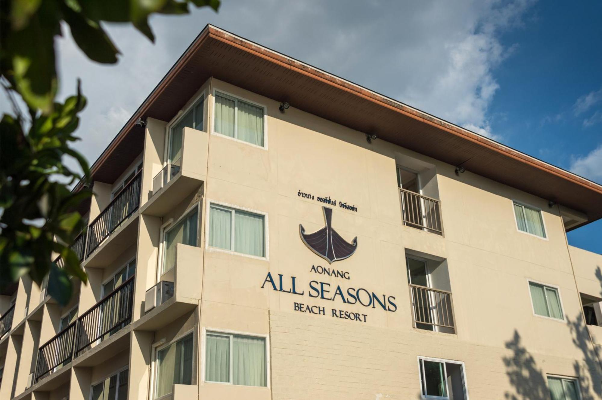 Hotel Aonang Seasons