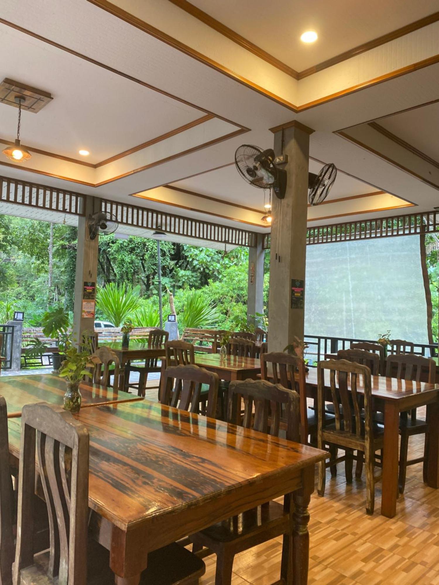 Khao Sok Nature Resort 3*