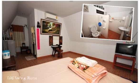 Rangsinee Chiangrai Resort Chiang Rai