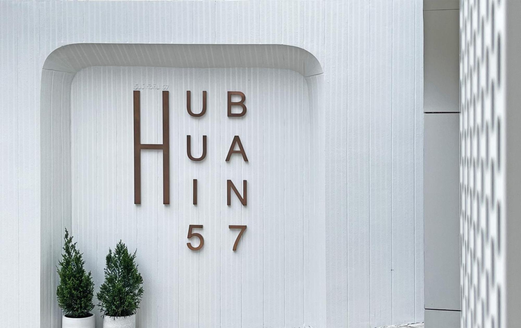 Hub 57 Hotel HHQ