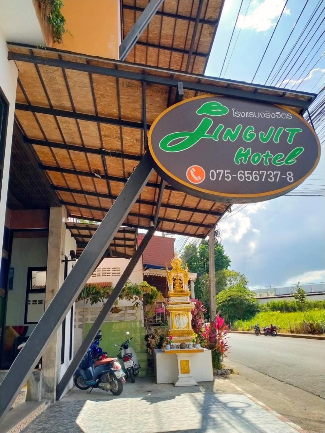 Jingjit Hotel