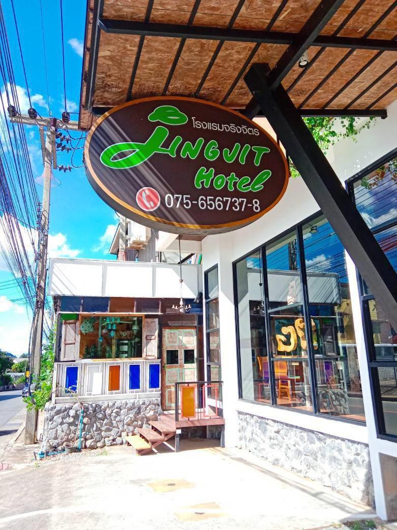 Jingjit Krabi
