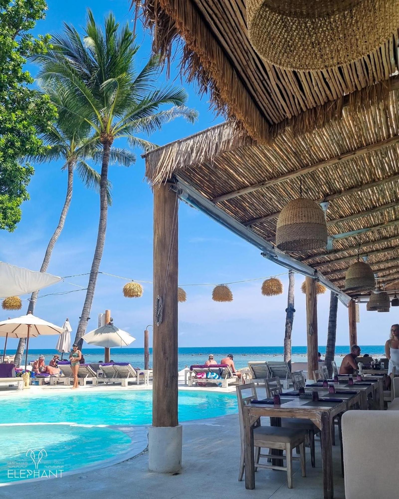 Elephant Club & Samui Resort 4*
