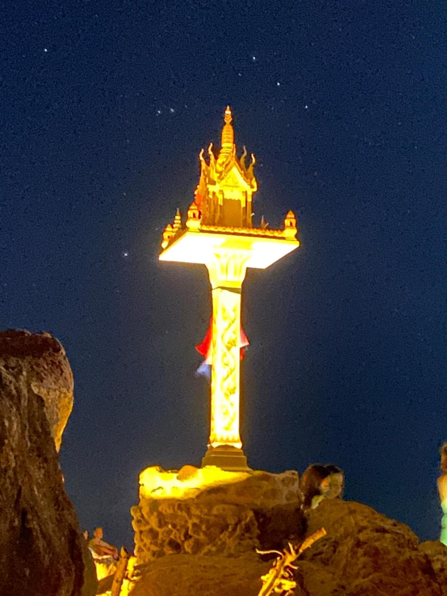 Lighthouse
