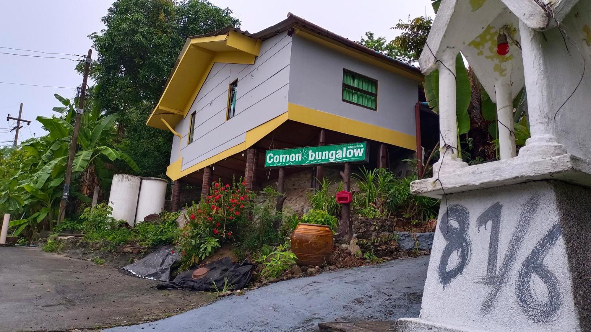 Resort Comon Bungalow Haadchaophao Haad Chao Phao